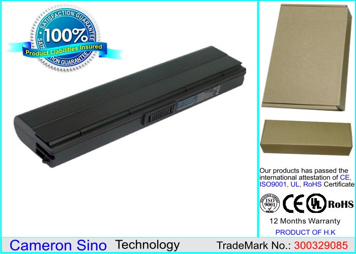CS kannettavan akku Asus A32-U6 4400mAh