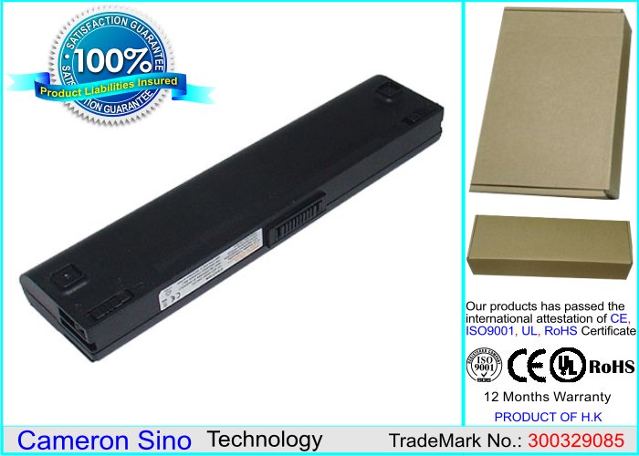 CS kannettavan akku Asus A31-F9, A32-F9 4400mAh
