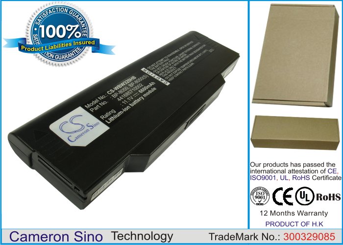 CS klēpjdatoru akumulatoru Fujitsu 441681740005, 441681760001 6600mAh