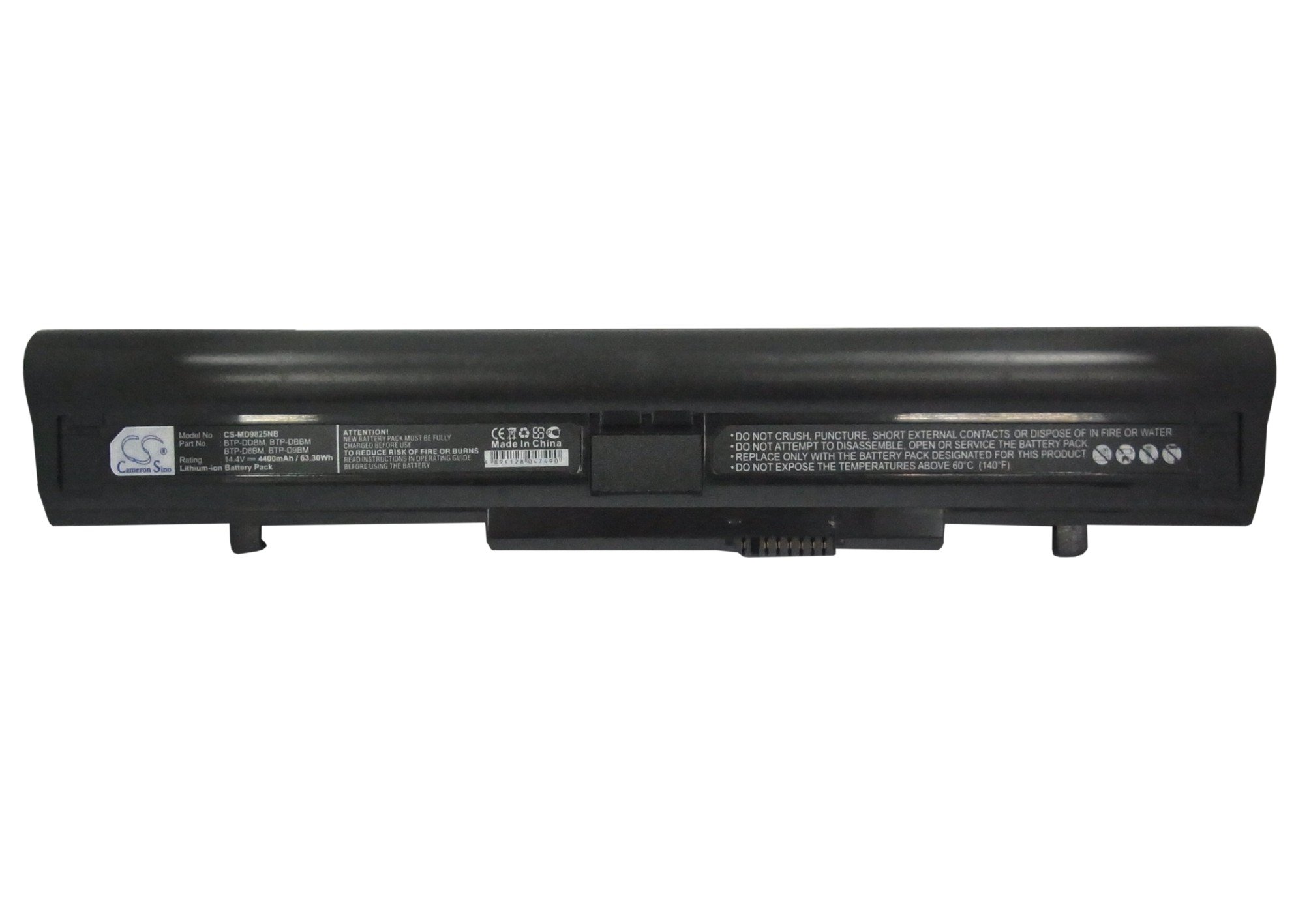 CS kannettavan akku Medion BTP-DDBM, BTP-DBBM, BTP-D8BM 4400mAh