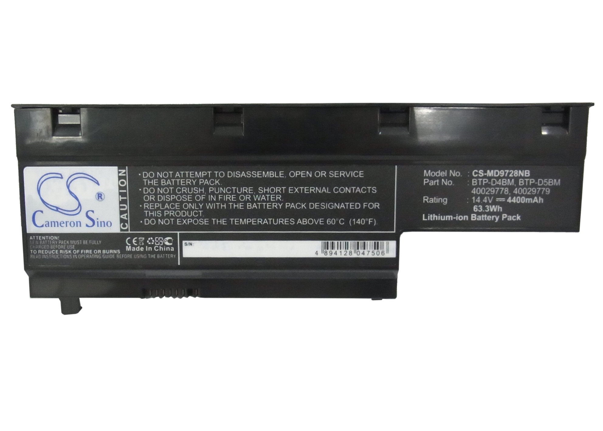 CS kannettavan akku Medion BTP-D4BM, BTP-D5BM 4400mAh