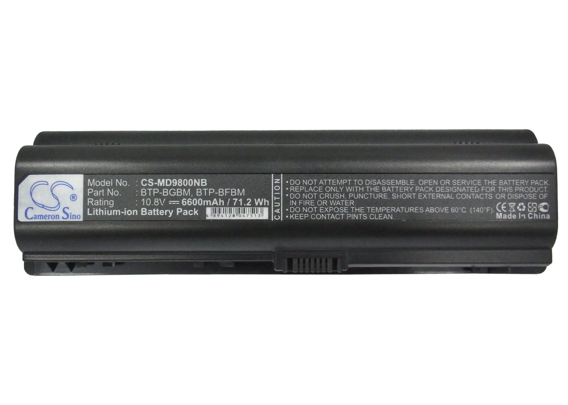 CS kannettavan akku Medion BTP-BGBM, BTP-BFBM, 40018875 6600mAh