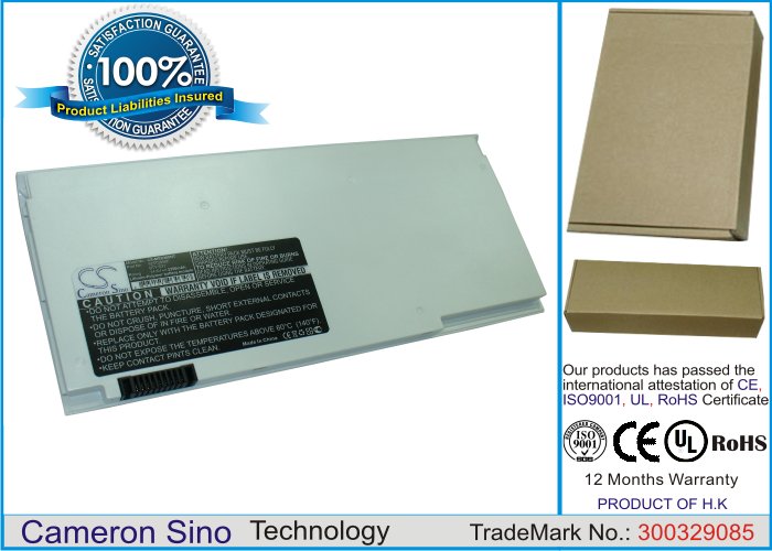 CS laptop battery MSI BTY-S31, 925T2950F 2350mAh