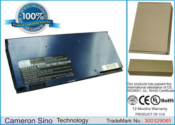 CS laptop battery MSI BTY-S31, 925T2950F 4400mAh