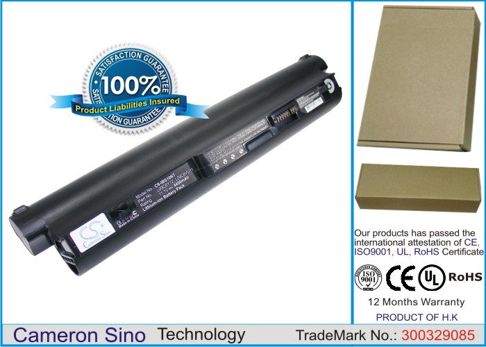 Lenovo 55Y9382, 55Y9383, L09C3B11 aккумулятор для лаптопa 4400mAh