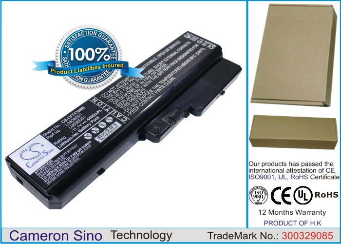 CS kannettavan akku Lenovo L08S6D01, L08O6D01, L08O6D02 4400mAh