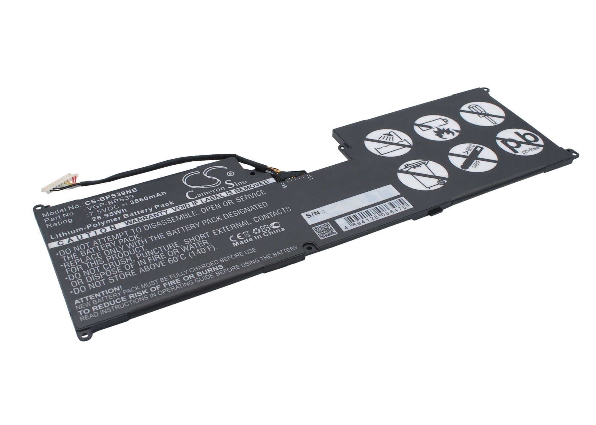 SONY VGP-BPS39 aккумулятор для лаптопa 3860mAh
