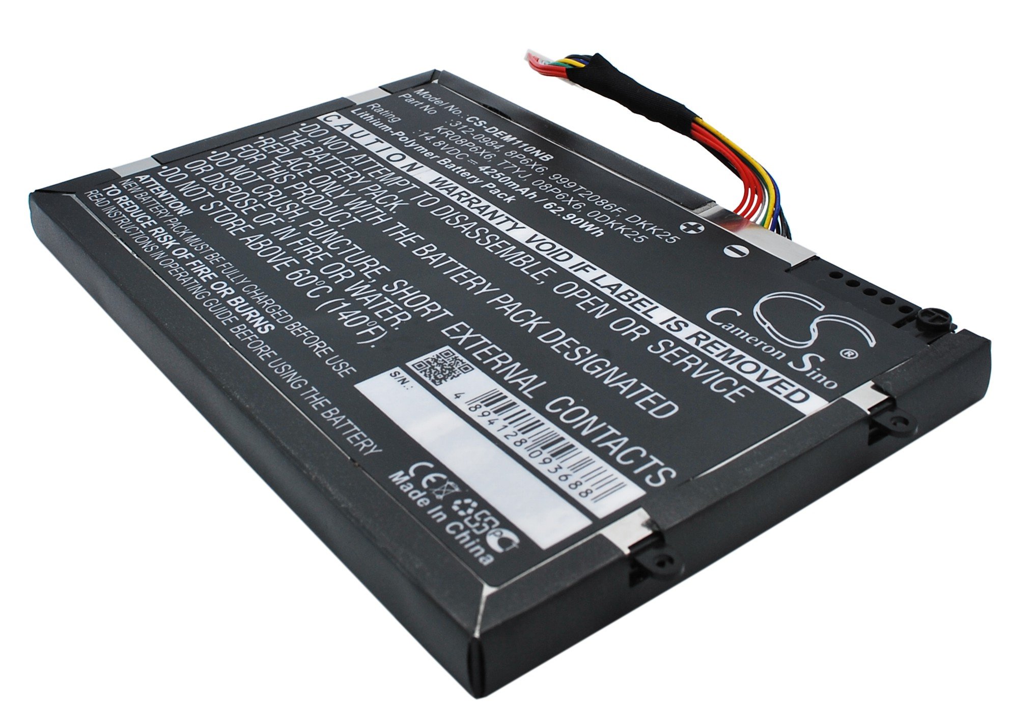 DELL 312-0984, 8P6X6, 999T2086F, DKK25, KR08P6X6, T7YJ, 08P6X6, 0DKK25, 0PT6V8, 0T7YJR, PT6V8 kannettavan akku 4250mAh