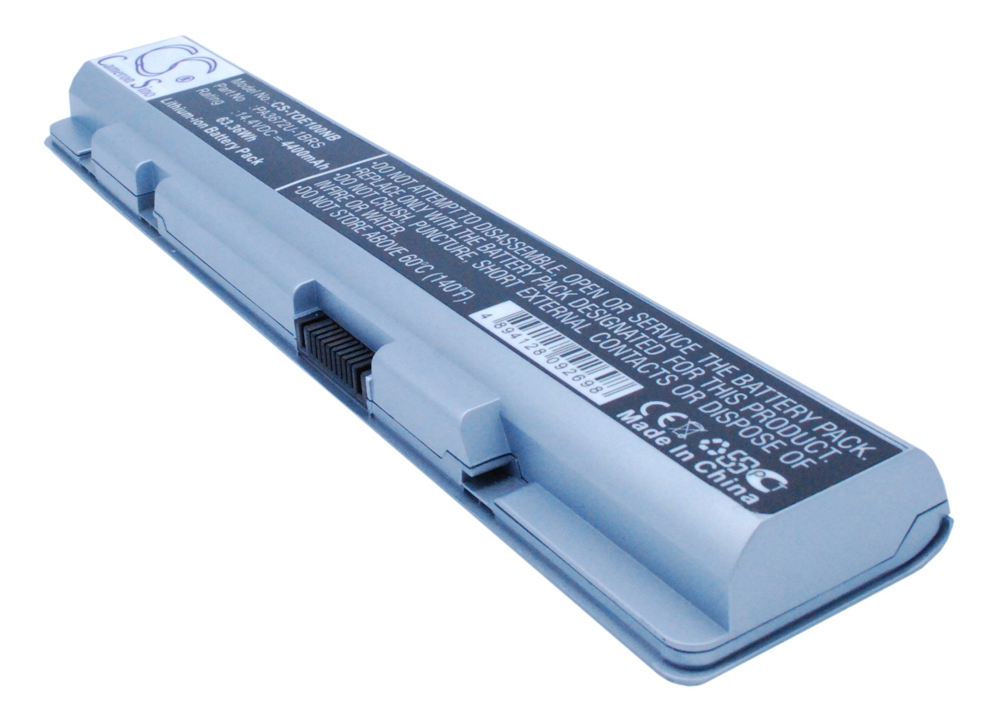 Toshiba PA3672U-1BRS aккумулятор для лаптопa 4400mAh