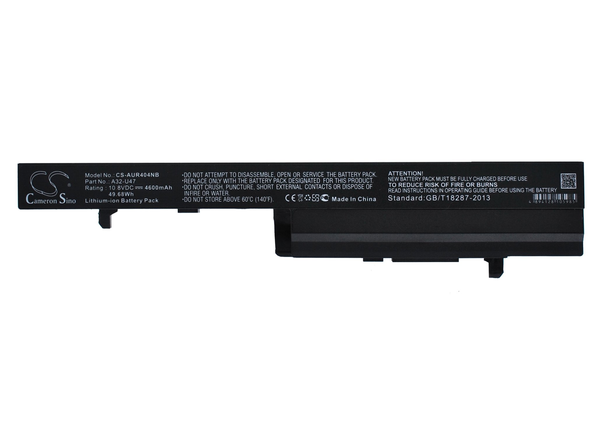 CS sülearvuti aku Asus A32-U47, A41-U47, A42-U47 4600mAh