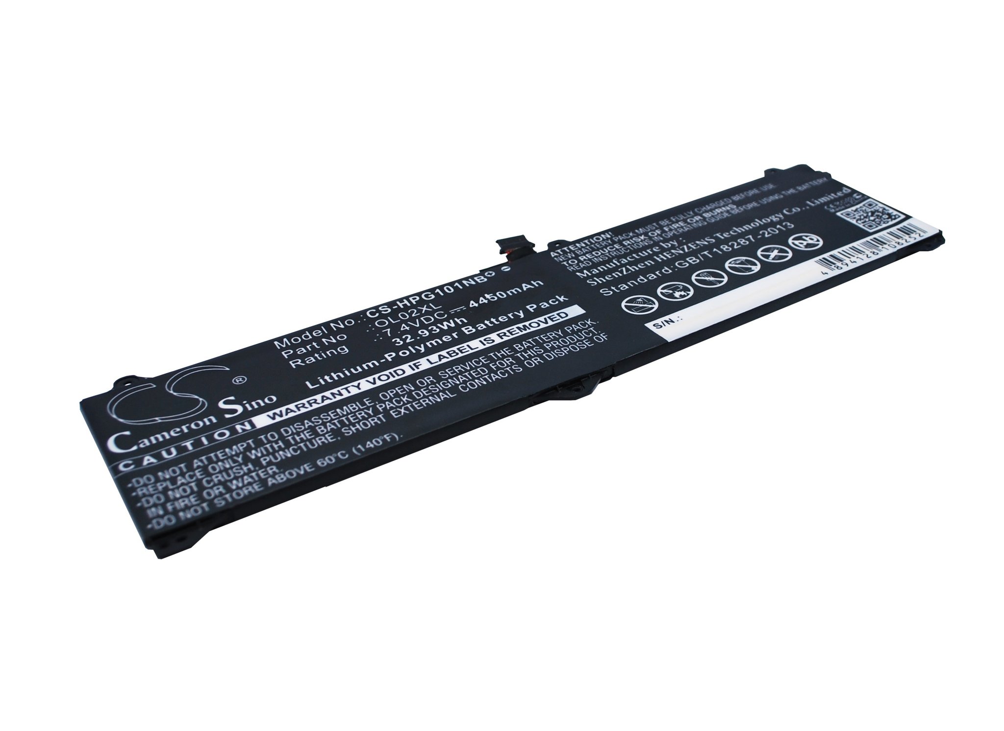 CS  kannettavan akku HP OL02XL 4450mAh