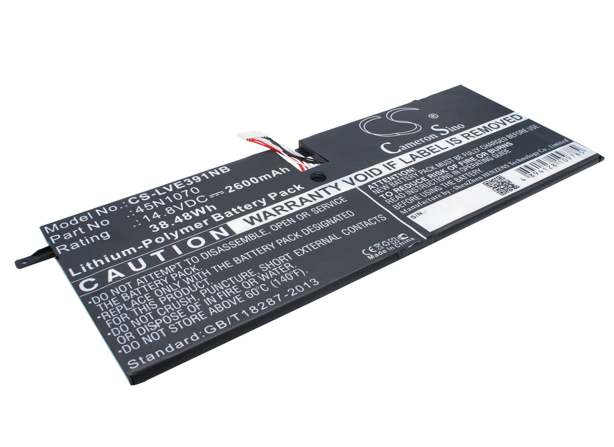CS  kannettavan akku Lenovo 45N1070, 45N1071 2600mAh