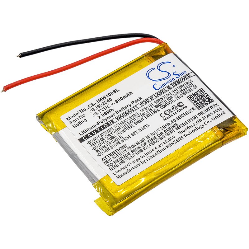 JBL GJ802540 1350mAh Li-poly skaļruņa akumulators 800mAh
