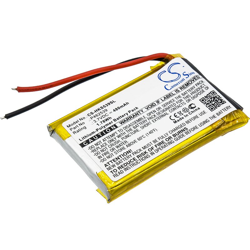 Harman/Kardon P462539 wireless headset battery 480mAh