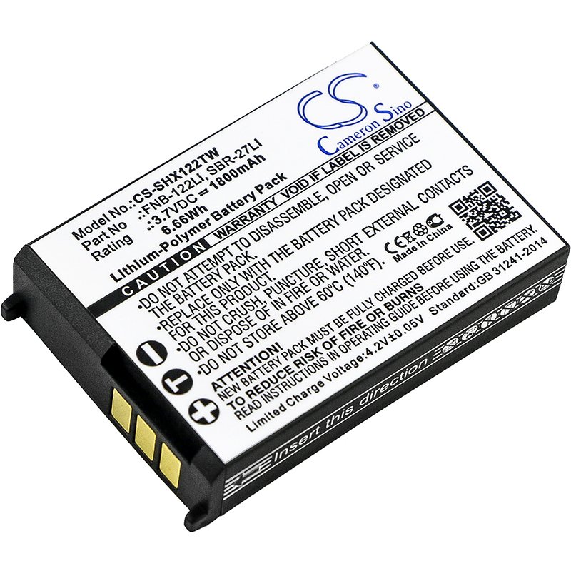 Horizon FNB-122Li, SBR-27LI 1800mAh аккумулятор для радиопередатчика