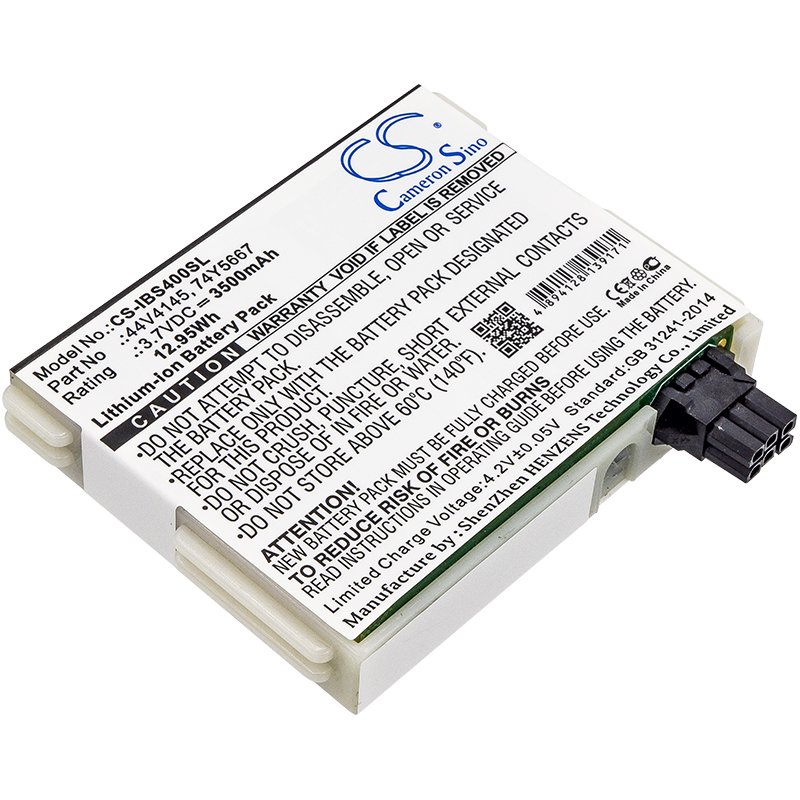 IBM RAID kontrolleri aku 3500mAh 3.7V