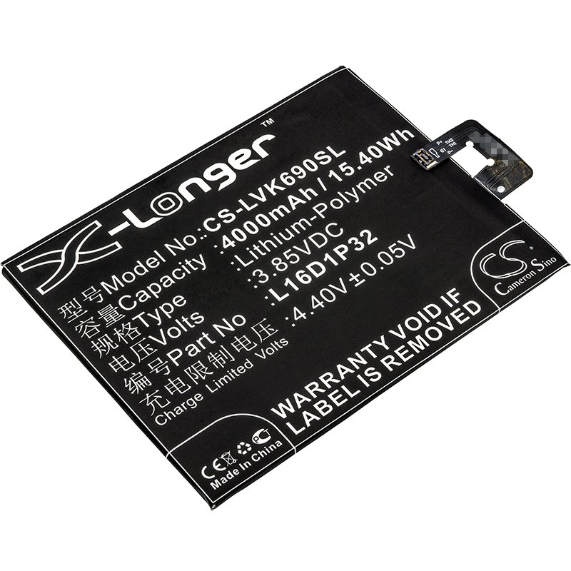 Lenovo L16D1P32 Li-poly аккумулятор для телефона 4000mAh
