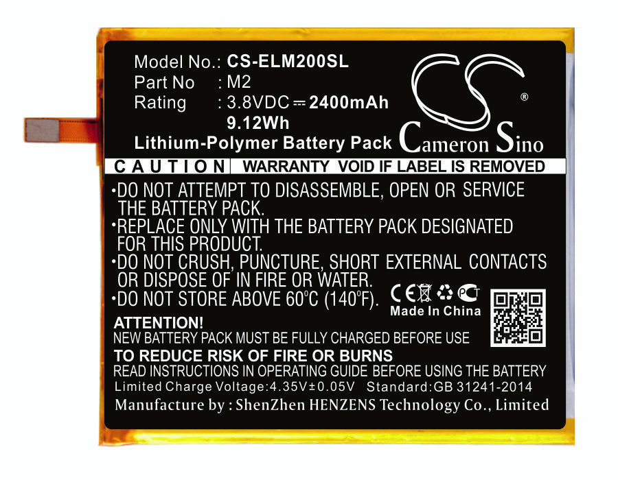 Elephone M2 mobile phone battery Li-poly 2400mAh