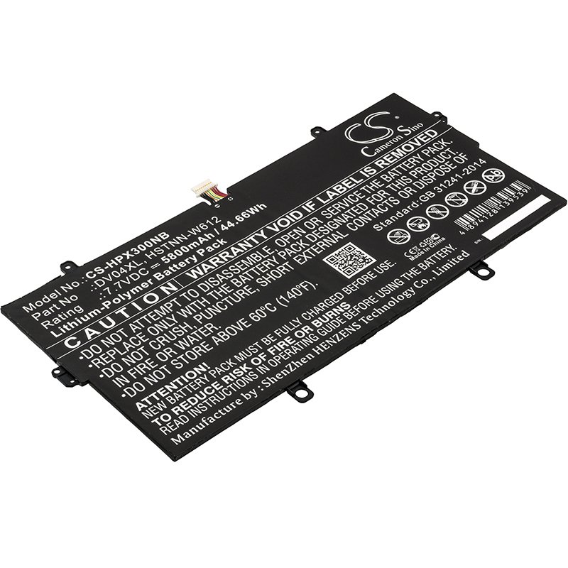 HP 863693-2B1 Li-poly kannettava tietokone akku 5800mAh