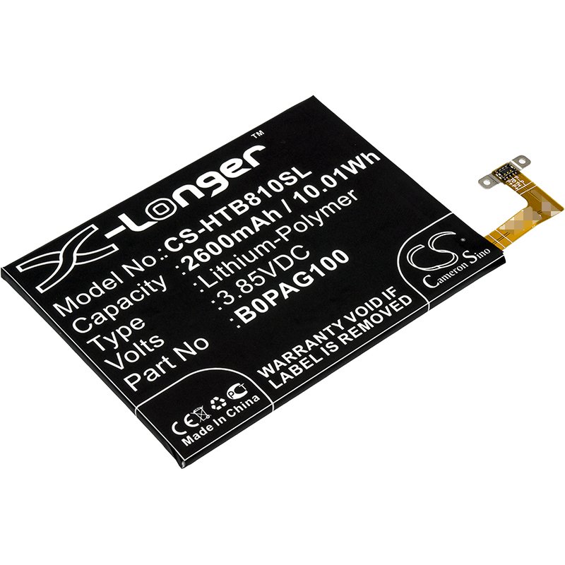 HTC 35H00223-00M 2600mAh Li-Poly аккумулятор телефона
