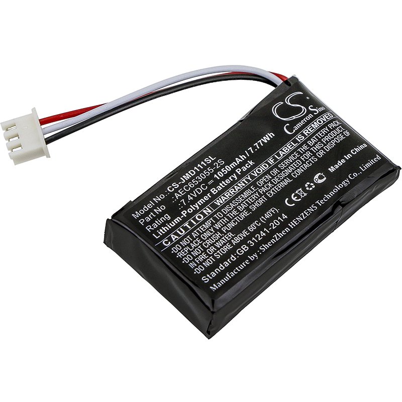JBL AEC653055-2S 1050mAh kõlari aku