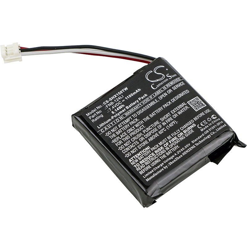Horizon FNB-124LI 1100mAh 1800mAh аккумулятор для радиопередатчика Li-Poly