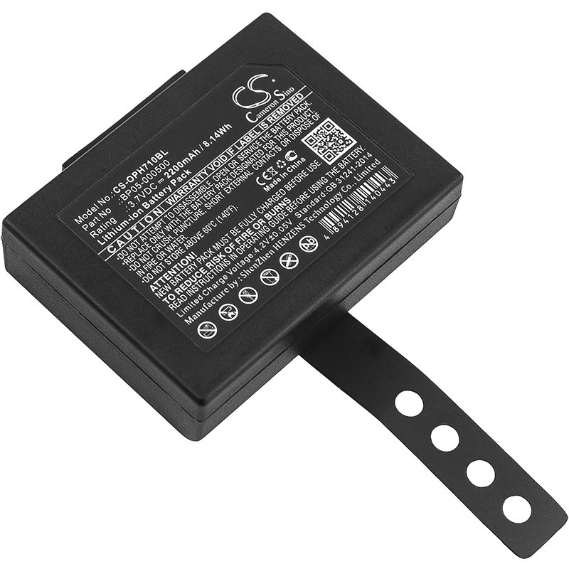 Opticon 02-PHL7-11470 2200mAh Li-ion barcode scanner battery