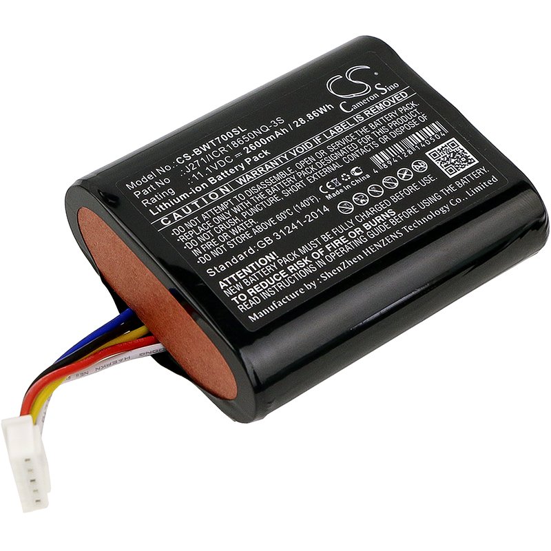 Bowers & Wilkins J271/ICR18650NQ-3S skaļruņu akumulators 2600mAh