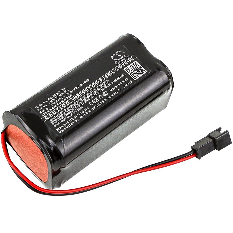 Mipro MB-25 skaļruņu akumulators 2600mAh Li-ion