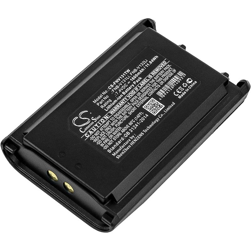 Yaesu FNB-V131Li аккумулятор радиопередатчика 1600mAh