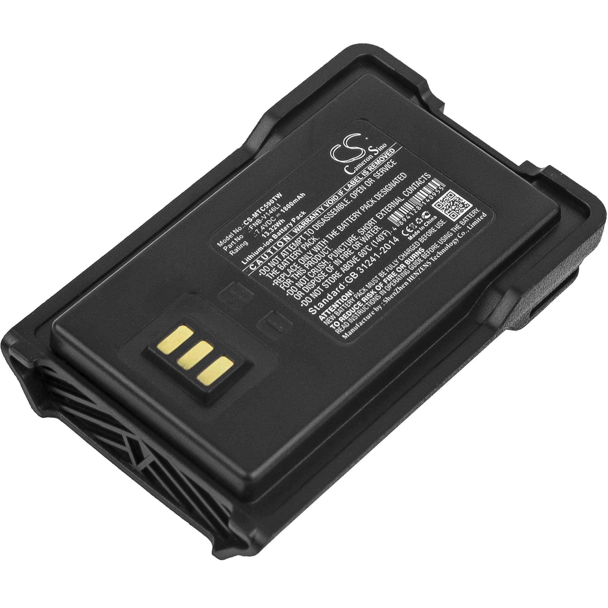 Motorola FNB-V146LI аккумулятор радиопередатчика 1800mAh