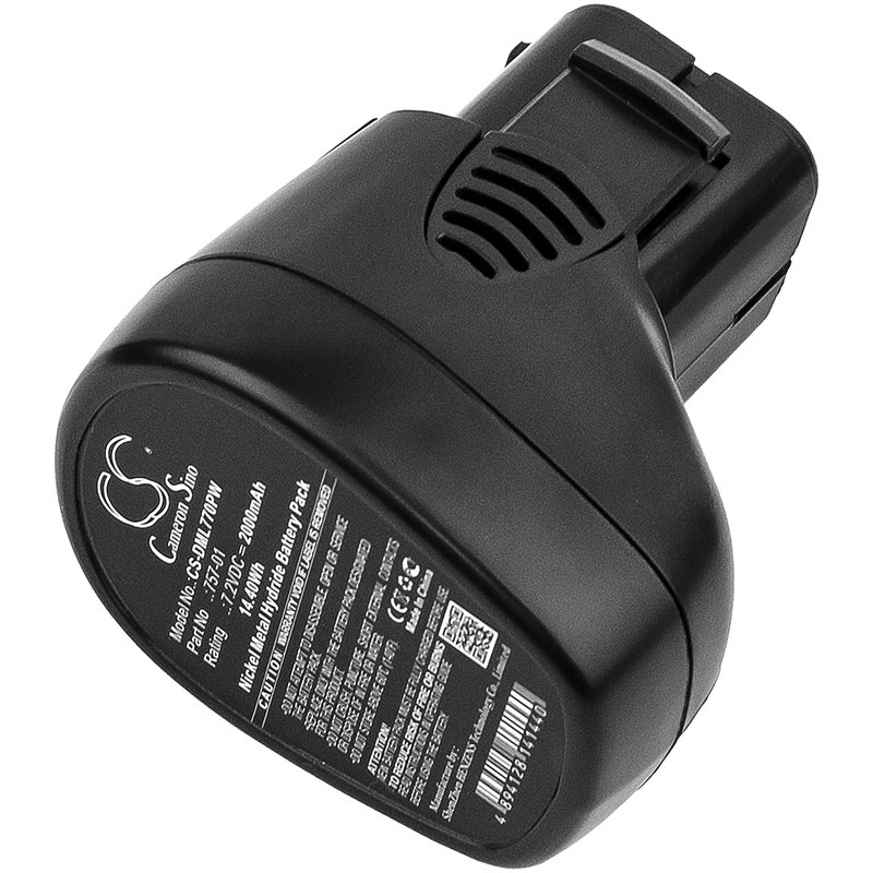 Dremel 757-01 2000mAh Ni-MH rīka akumulators