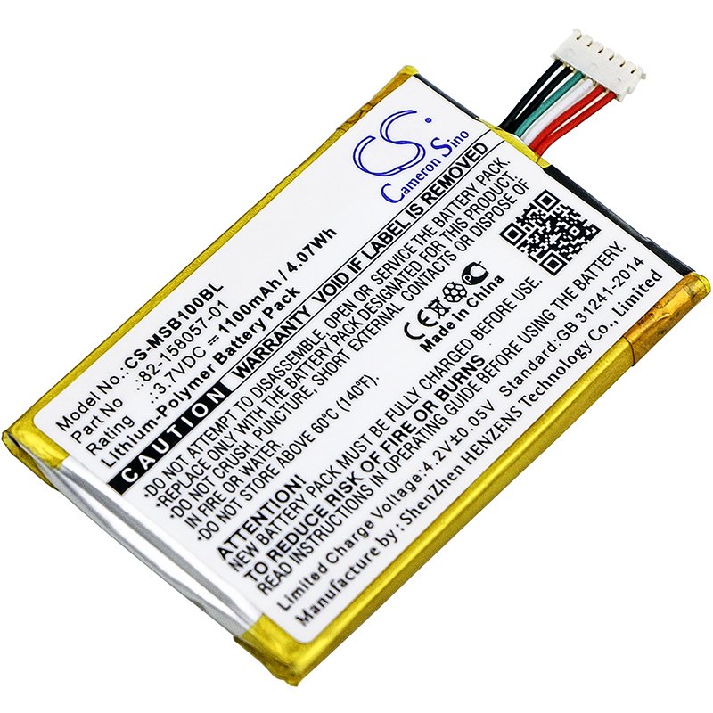 Motorola 82-158057-01 barcode scanner battery 1100mAh