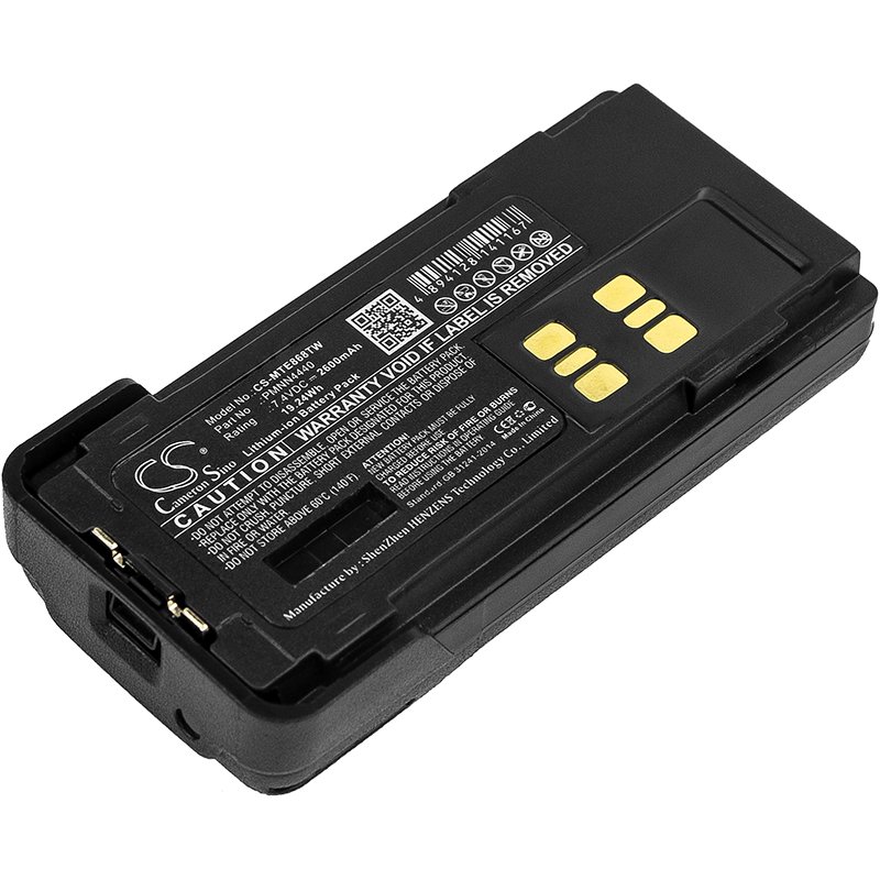 Motorola PMNN4440 7.4V 2600mAh Li-ion aккумулятор радиопередатчика