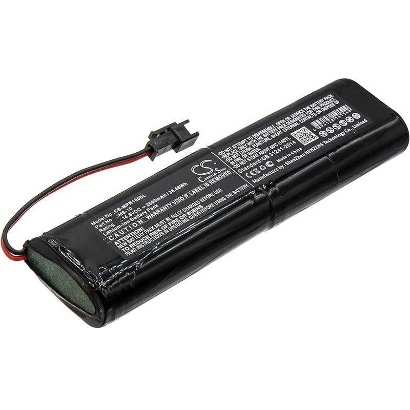 Mipro MB-10 skaļruņu akumulators 2600mAh Li-ion