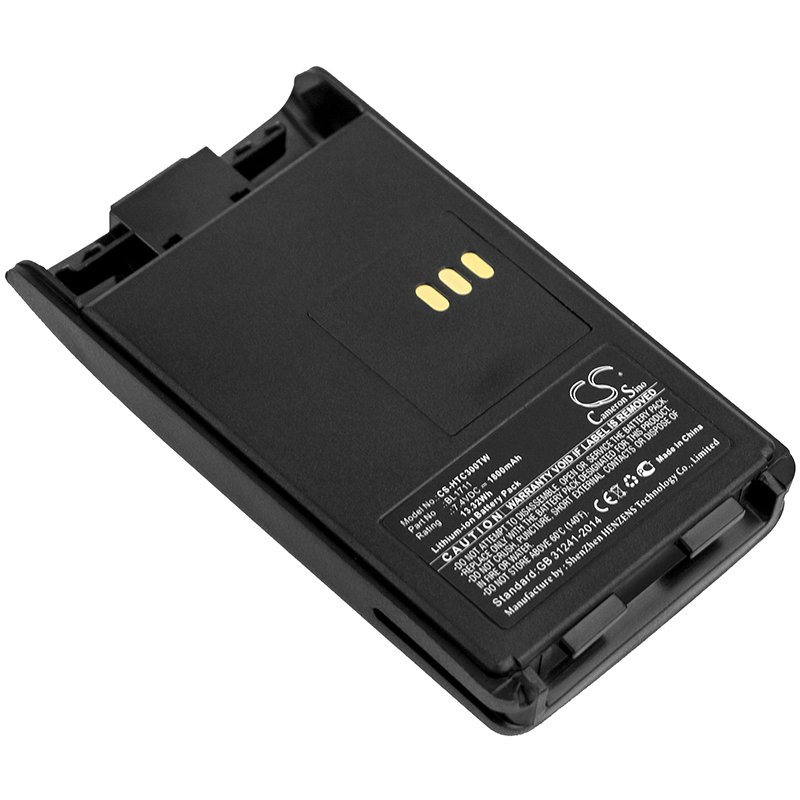 HYT BL1711 7.40V 1800mAh Li-ion аккумулятор радиопередатчика