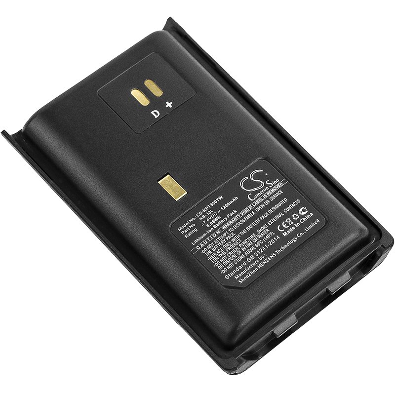 Kirisun KB-33L two-way radio battery 1200mAh