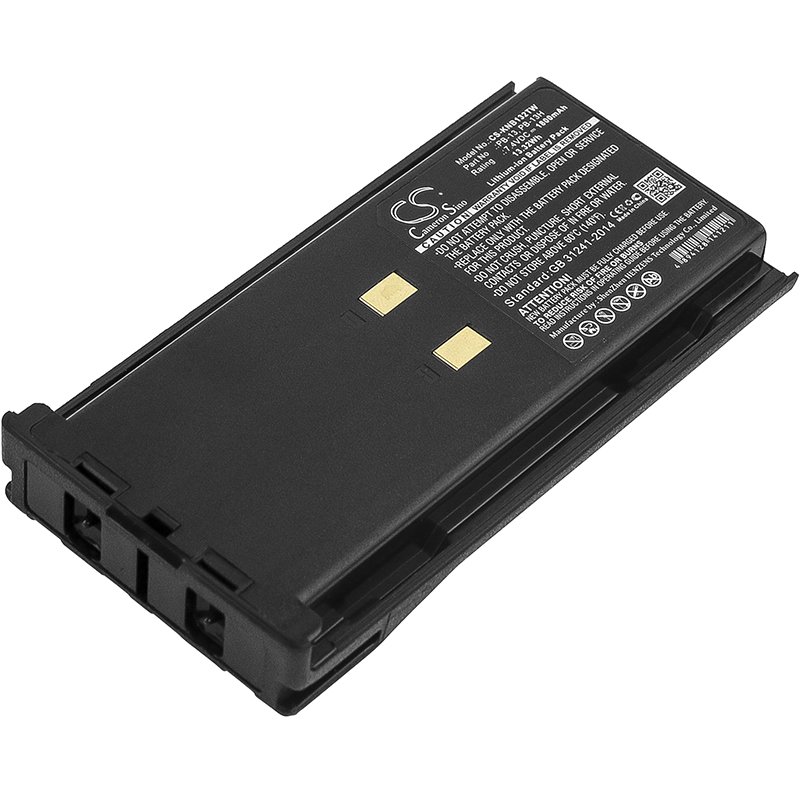 KENWOOD PB-13 1800mAh Li-ion aккумулятор радиопередатчика
