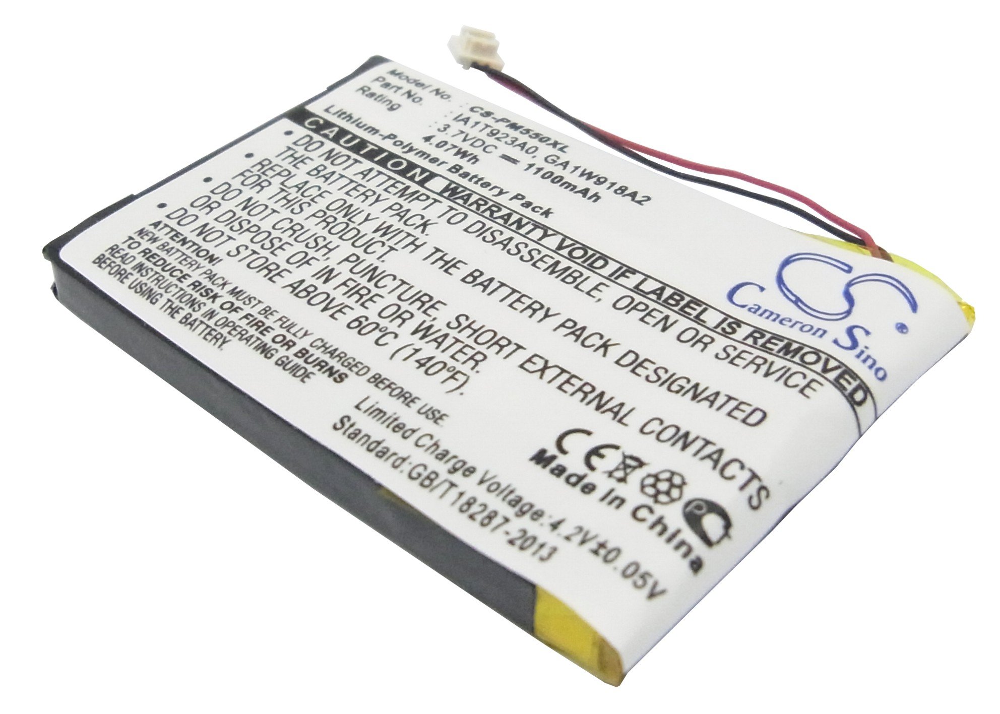 Palm M550, TUNGSTEN, Zire Li-Polymer akumulatoru  1100mAh