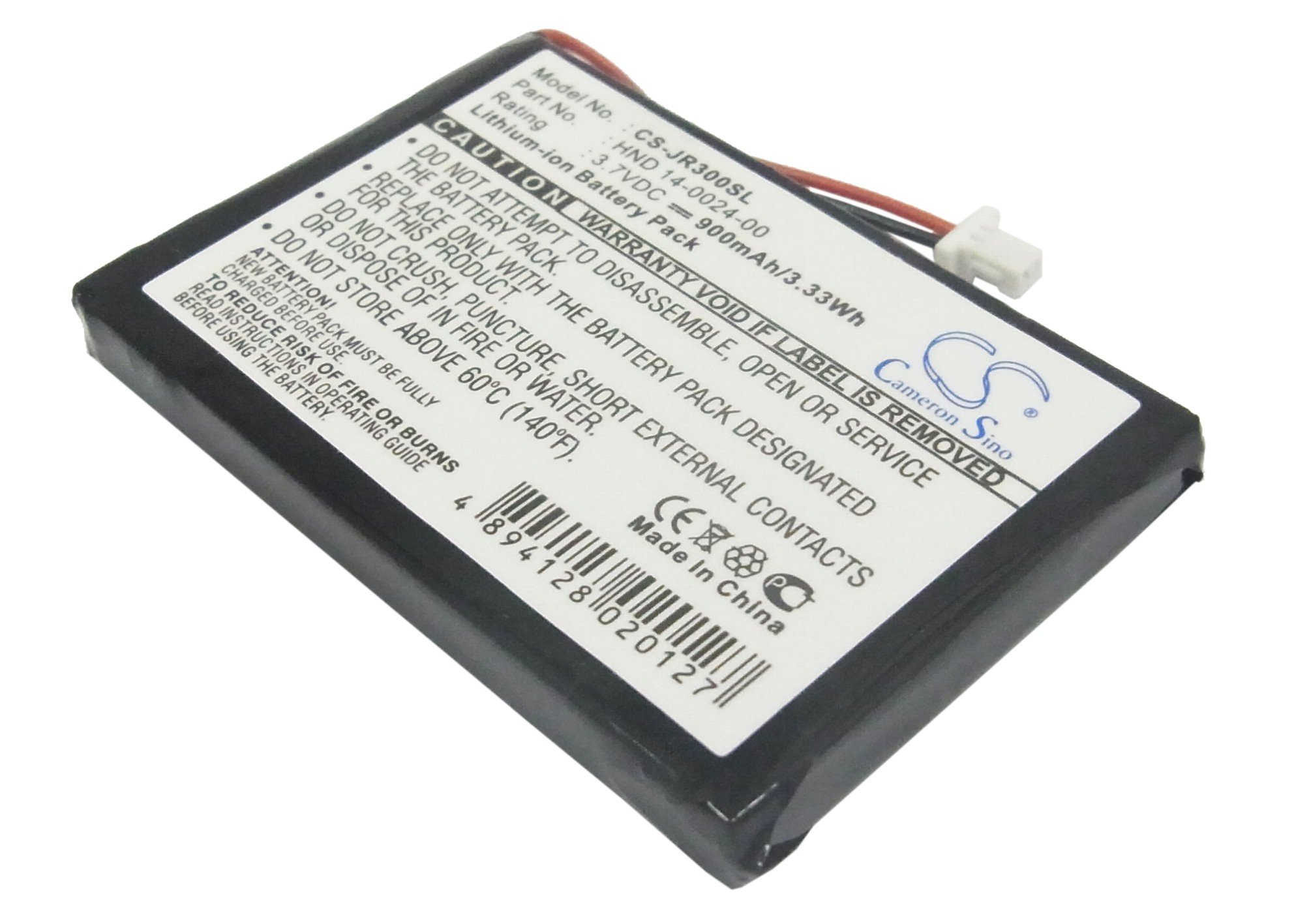 Palm Treo 270, Treo 300 akumulatoru  Li-ion 900mAh