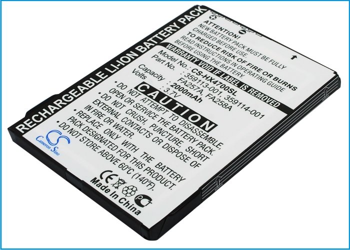 HP iPAQ HX4700 PDA akumulatoru  Li-ion 2000mAh
