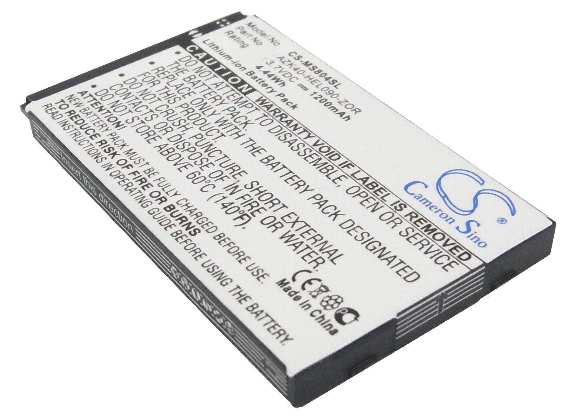 O2 XDA Denim akumulatoru  Li-ion 1200mAh