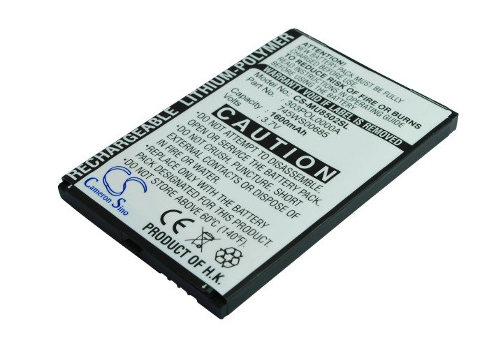 i-Mate Ultimate 8502 Li-Polymer аккумулятор 1600mAh