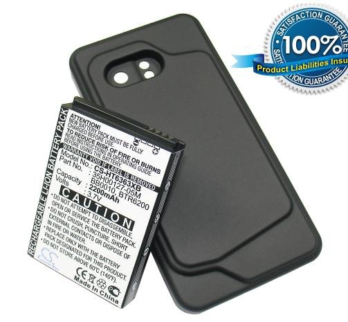 HTC Incredible, 35H00127-02M аккумулятор с новой задней крышкой (черная) Li-ion 2200mAh