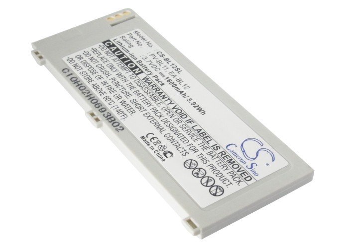 Sharp PV-BL11, EA-BL12 akumulatoru  Li-ion 1600mAh