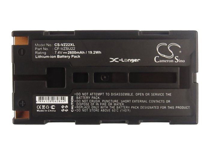Panasonic CF-VZSU22 akumulatoru 2600mAh