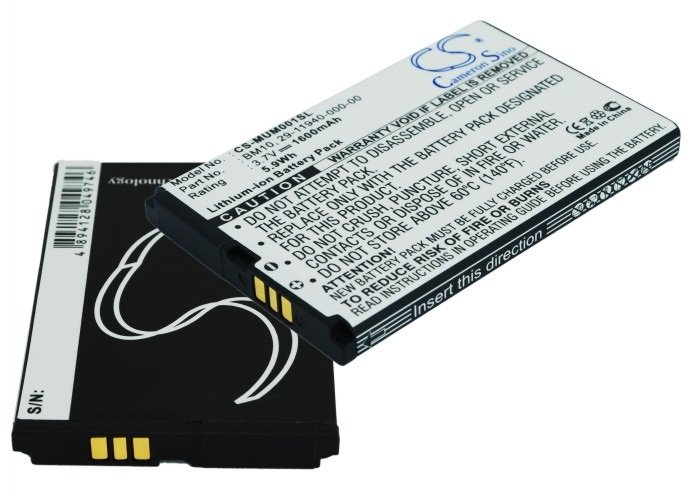 Xiaomi BM10, 29-11940-000-00 akumulatoru 1600mAh