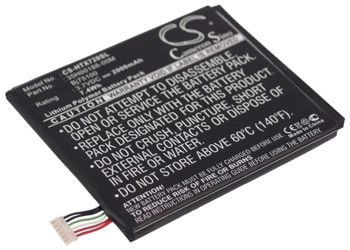 HTC EVO 4G LTE, EVO One, One XC, X720d аккумулятор 2000mAh