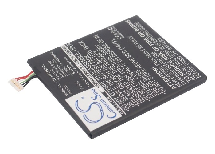 HTC One S, Ville, Z560E, Ville C, Z520e аккумулятор 1650mAh