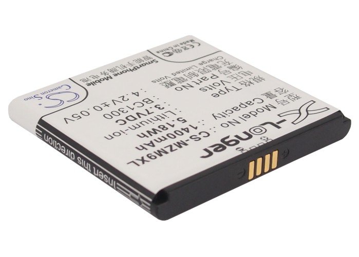 Meizu BC1300 mobiiltelefoni aku 1400mAh